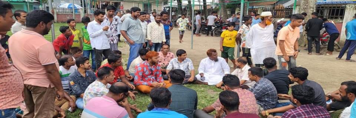 ৪নং নিকলী সদর ইউনিয়ন পরিষদ 