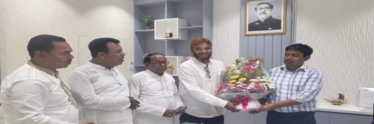 ৪নং নিকলী সদর ইউনিয়ন পরিষদ 